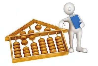 代理记账公司市场开拓 健全财务会计体制