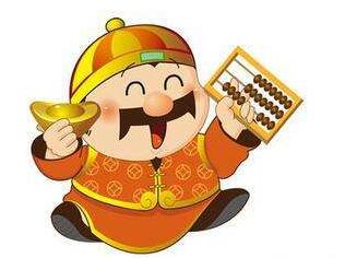 台州市代理记账公司资费标准高吗？