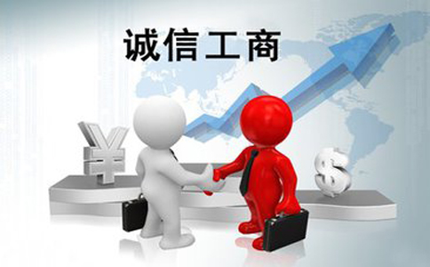广告传媒公司申请注册