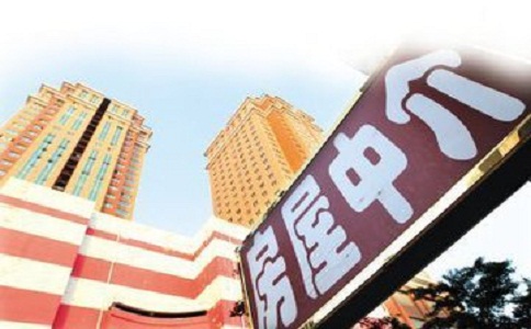 房产中介服务项目有限责任公司业务范围