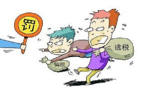 走逃（失踪）公司出具所得税增值税专票评定解决