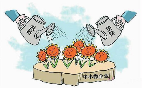 核定征收的小微企业依然能够享有个人所得税特惠