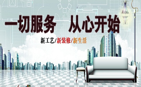 合资企业申请注册
