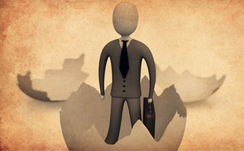 工商注册代理执照