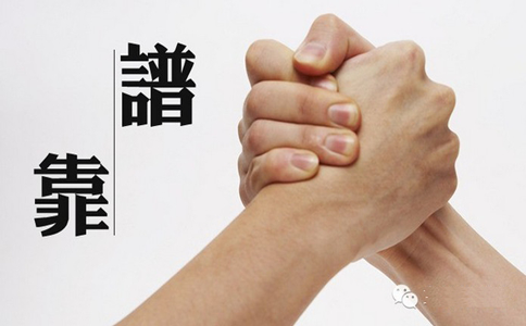 代理记账怎么样靠谱吗 代理记账怎么样靠谱吗