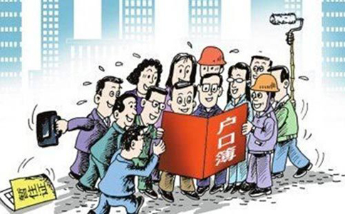 外地人能在西安注册公司吗？