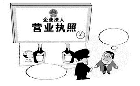 法人是职务吗 法人是职务吗