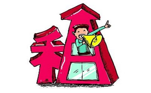 注册公司能够用出租房吗