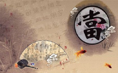 典当行公司注册