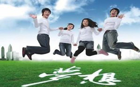 西安工贸公司注册