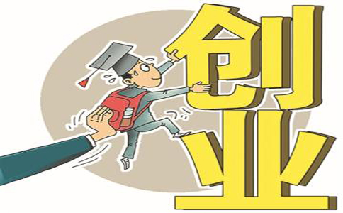 1000万科技公司注册