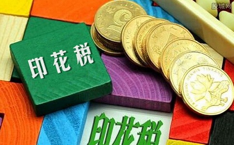 注册资金越多缴税越多