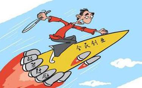 1000万贸易公司注册