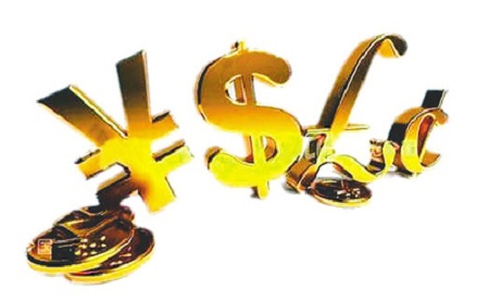 办理咨询公司注册资金