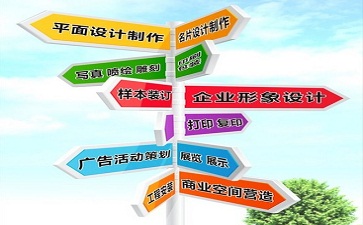 经营范围越多越好吗 经营范围越多越好吗