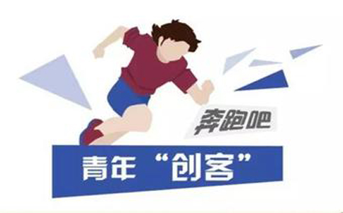 1000万文明公司注册