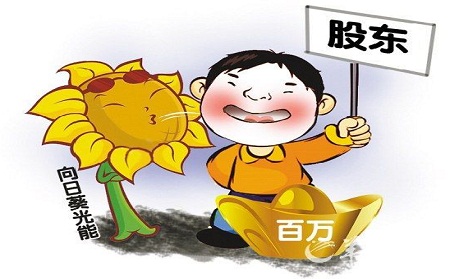 同一法人、相同股东能够一起注册职业不同的两家公司吗