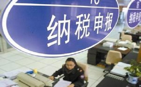 公司建立后需求报税吗 公司建立后需求报税吗