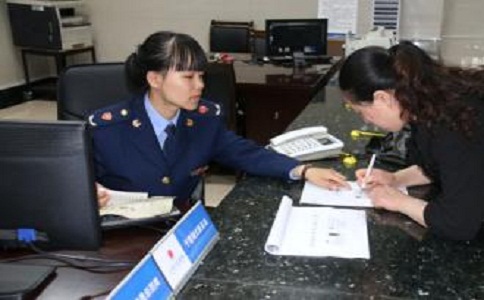 西安注册公司董事监事司理怎么填