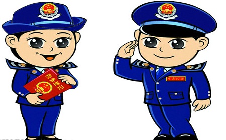 西安注册公司不同区域税务有什么不同