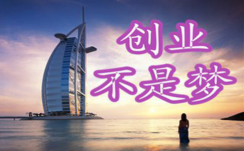 西安经开区注册公司