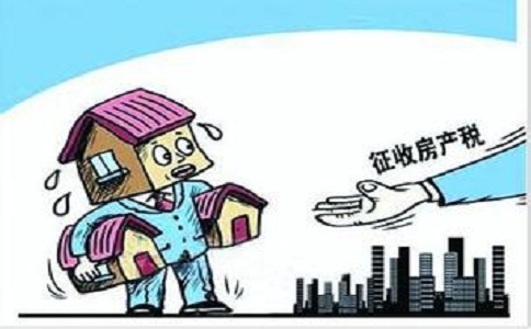 公司房产税是什么意思