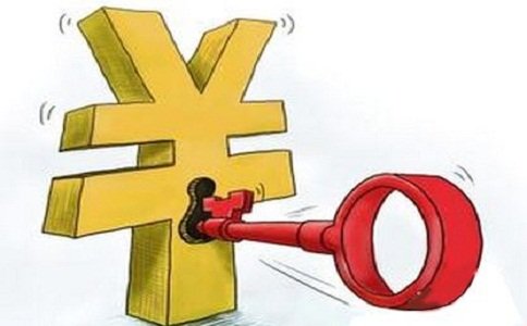 西安比较大的财务公司 西安比较大的财务公司