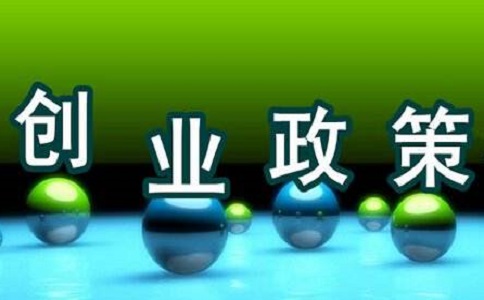 公司称号能够用字母吗