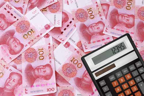 自主创业公司注册？先搞清楚注册资本和注册资金！
