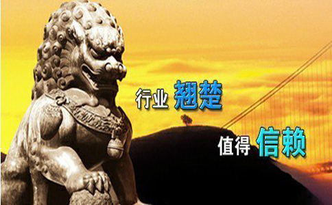 帮人注册公司 帮人注册公司