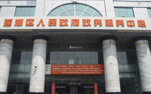 石家庄市莲湖区代理记账公司 石家庄市莲湖区代理记账公司