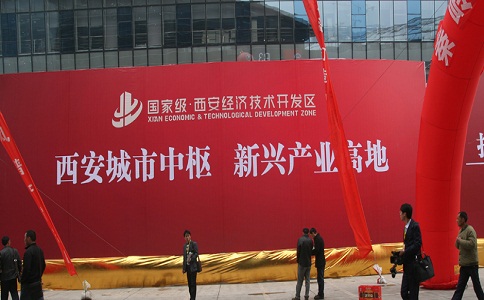 石家庄市经济技术开发区代理记账公司服务项目內容 石家庄市经济技术开发区代理记账公司服务项目內容