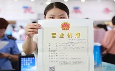 注册公司能够直接注册一般交税人吗?